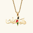 Karamah Palestine Necklace