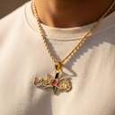 Karamah Palestine Necklace