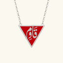 Karamah Resist Necklace